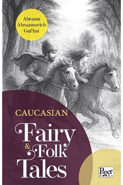 PAPER BOOKS Caucasian Fairy & Folk Tales