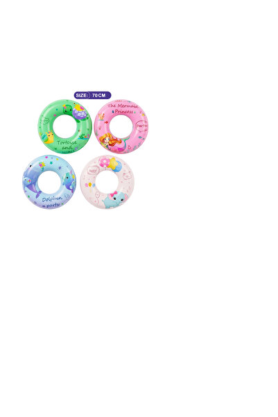 iTajir Children's Swimming Ring Set Toy 4 Cute Cartoon Designs (Mermaid, Turt...