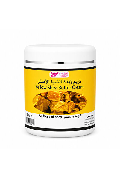 Kuwait Shop كويت شوب كريم زبده الشياء الاصفر500مل