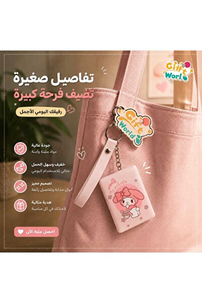 SQF مرآة مكياج قابلة للطي بشكل انيق