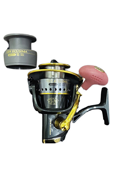 Ryobi NEW ECUSIMA 4000 YEDEK KAFALI Graphite