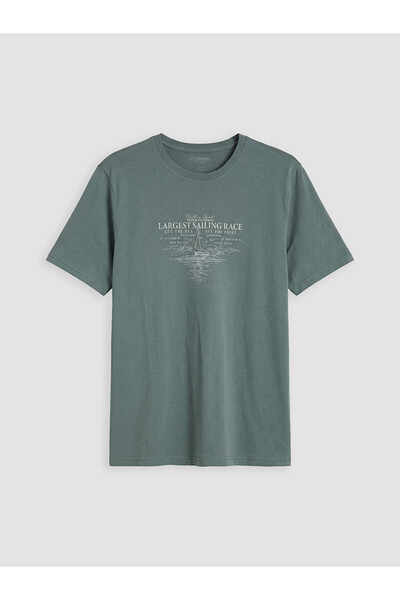 LC Waikiki Esvab • Modern & Distinctive Zero Roba Collar Combed Cotton Men's ...