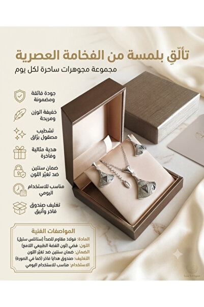 Gemnest Accessories Elegant and Luxurious Design Silver Necklace and Earrings