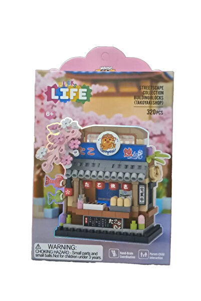 Miniso Licensed Street Series Takoyaki Game Block Set – Educational Miniature...