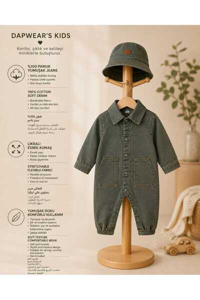 CROCODAYS Unisex Kids Baby Jeans (Jeans) 2-Piece Lycra Jumpsuit with Hat (6/9/12/18) Months
