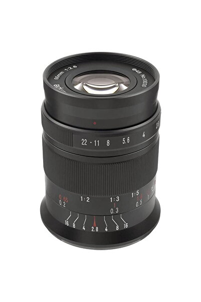 7artisans Obiectiv Manual 60mm F2.8 APS-C Macro Mark II, Canon RF