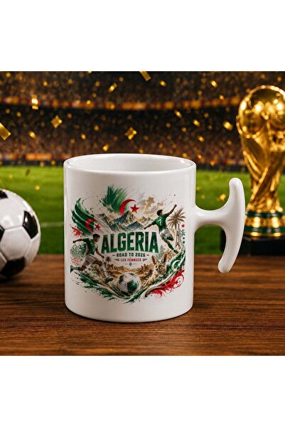 Bk Gift كأس هامر بتصميم كأس العالم 2026 بتصميم مشجعي الجزائر