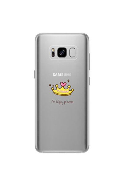 Other Samsung S8 Plus Happy princess Transparent Silicone TPU Θήκη