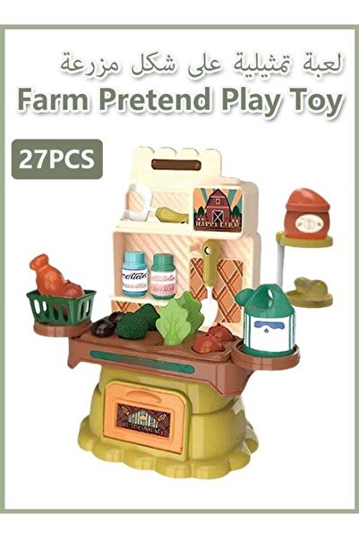 Generic 27PCS Pretend Toy Set with Accessories, Farm Themed Pretend Play Toy ...