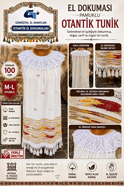 GÜMÜŞTEL EL SANATLARI Handwoven Authentic Tunic