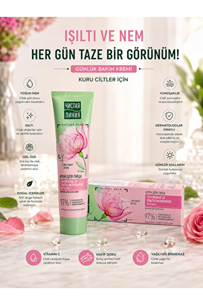 Chistaya Liniya Nature Plus Gül Özlü Nemlendirici ve Işıltı Veren Yüz Kremi 4...