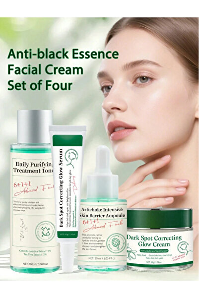 AXIS-Y Dark Spot طقم العناية بالبشرة المضاد للبقع السوداء (100مل مرطب + 40جم ...