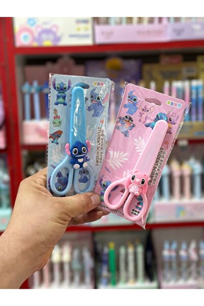 YEŞİL KIRTASİYE Stitch Scissors 1 Piece