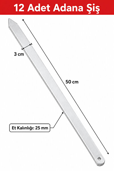 Arkhelais Adana Şiş, Metal Kebap Şişi 12 Adet 50 cm Paslanmaz Çelik Geniş Et ...