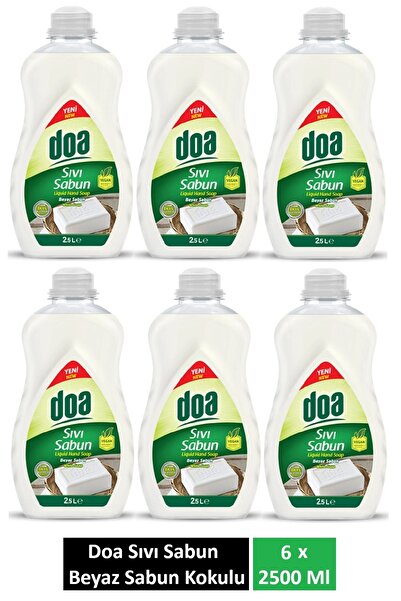 Doa Sıvı Sabun Beyaz Sabun Kukokulu 2.5 Lt x 6 Adet