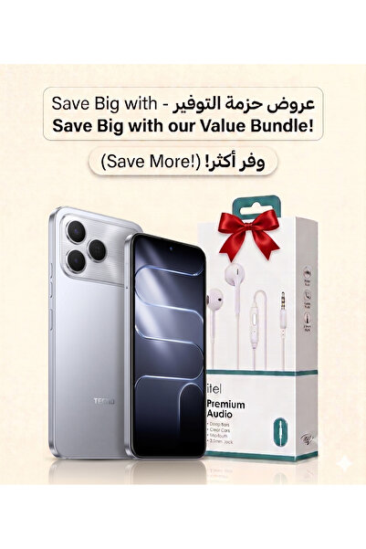 TECNO هاتف سبارك 50 الذكي، سعة تخزين 256 جيجابايت، ذاكرة وصول عشوائي 4 جيجابا...