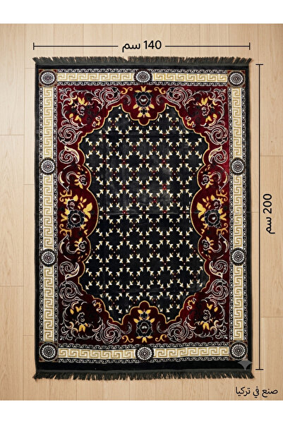 Generic Turkish Garden Carpet 140X200 cm |   Excellent Quality |   Easy to Wa...
