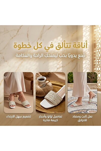 Dhiaa Walk White Crystal-Embellished Flat Slides - Elegant Slip-On Sandals fo...