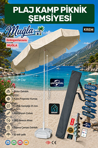 dogant özdoğanlar avm Mugla Outdoor Plaj Bahçe Balkon Şemsiye Taşıma Çantası ...