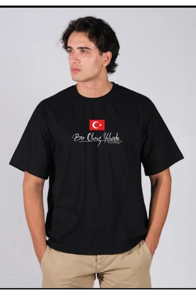 Oversize bizim çocuklar baskılı t-shirt