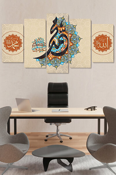 Erfa Concept 5 Parçalı Kanvas Tablo Salavatı Şerife Tasarımlı Çini Desenli Ma...