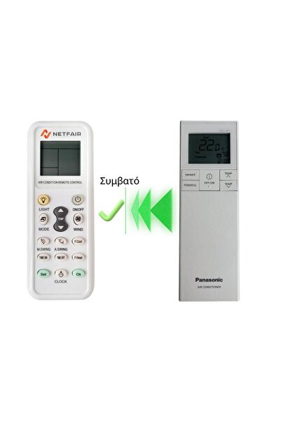 OEM ACXA75C23690, Etherea CS-Z25VKEW συμβατό τηλεχειριστήριο κλιματιστικών PA...