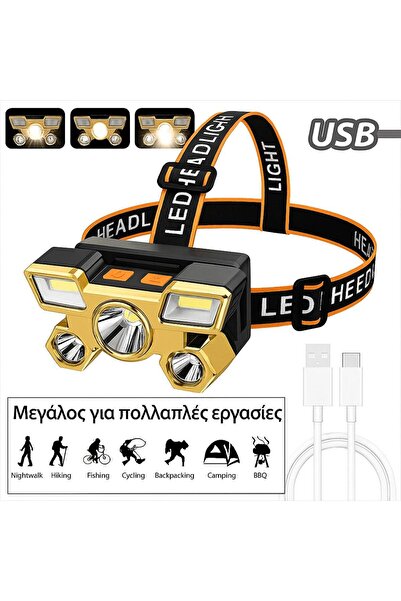 OEM Επαναφορτιζόμενος Φακός Κεφαλής LED – Ισχυρός για Ψάρεμα & Κάμπινγκ
