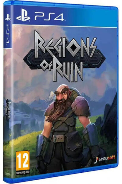 JanduSoft Περιοχές Καταστροφής Παιχνίδι PS4