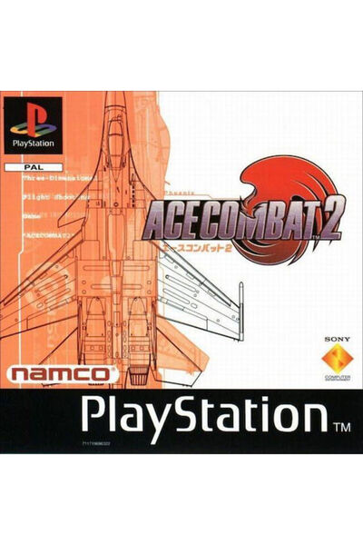 Sony Ace Combat 2 Playstation PS1 Παιχνίδι (Μεταχειρισμένο)