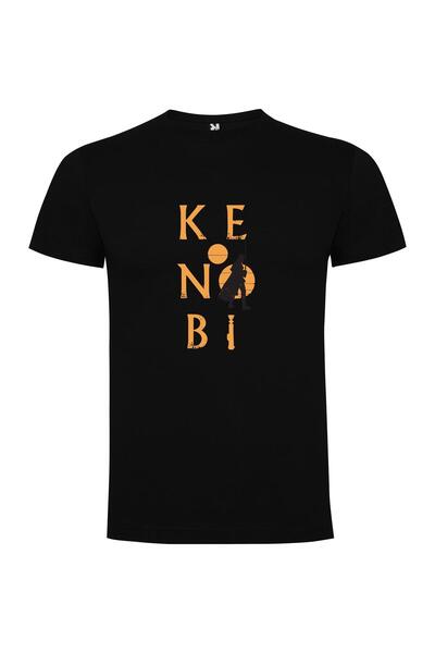iLovePrints Baisei's Jedi Silhouette Tshirt