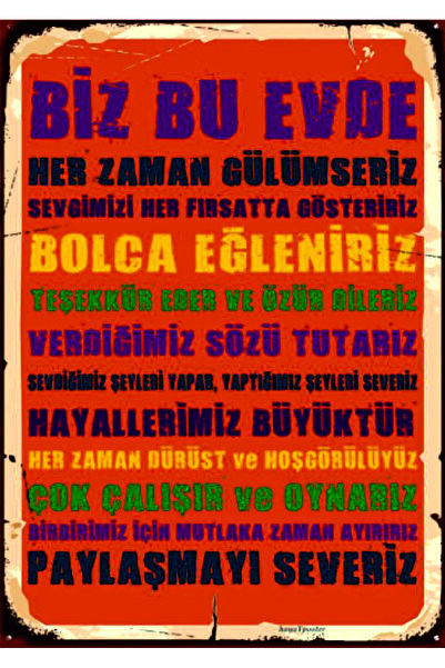 Lucena Pictură decorativă din lemn MDF, cu text, în stil antic, pentru perete...
