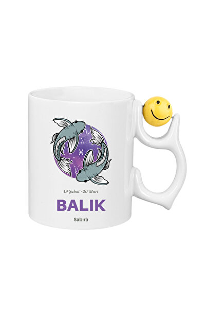 CERCİBAZAAR Pisces Themed Special Design Porcelain Mug – 300 ml Stylish Mug w...