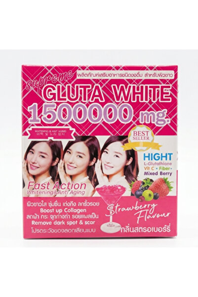 GLUTA WHITE Original 100% Powder 1500000 – Collagen Drink for Skin Lightening...