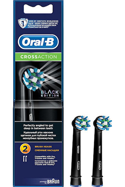 Oral-B Κεφαλές Αντικατάστασης Οδοντόβουρτσας Cross Action Μαύρη Έκδοση 2 τεμ....