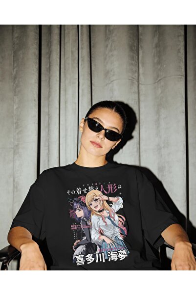 Marin Kitagawa My Dress-Up Darling Anime Oversize T-shirt