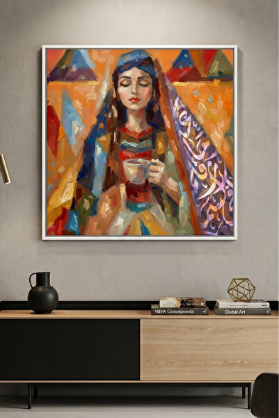 Jasmine Art The Quiet Sip Islamic Wall Art | Framed Canvas Print | Arabic Cal...