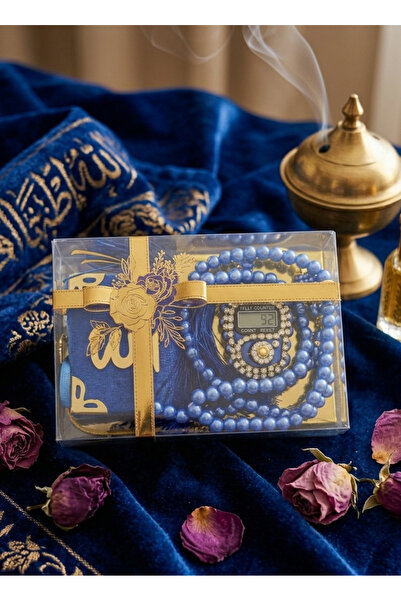 zikirmatik 3-Piece Islamic Gift Set - Pocket-Sized Velvet-Covered Holy Quran,...