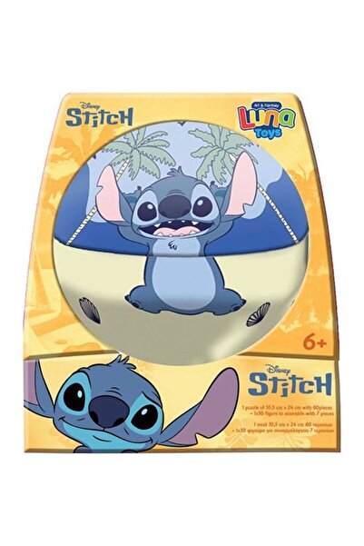Luna Toys Παιδικό Παζλ Στιτς 2 σε 1: Στιτς σε Μεταλλική Μπάλα