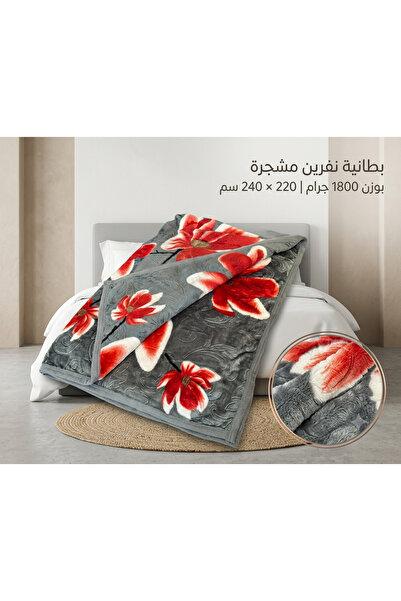 Generic بطانية ناعمة وثقيلة 1800 جرام 220×240 سم – دفء عملي في كل مكان