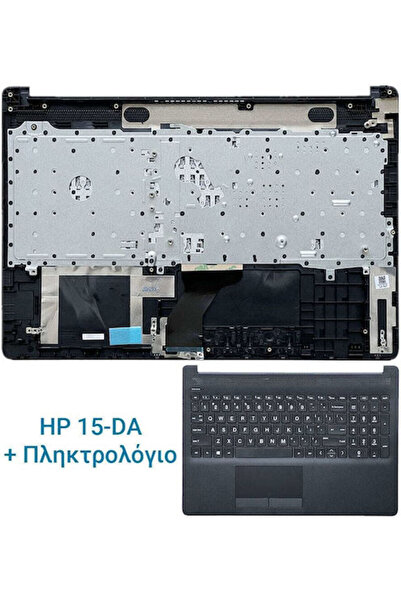 HP Πληκτρολόγιο φορητού υπολογιστή για 15-DA LC166