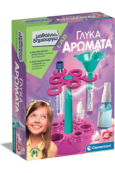 CLEMENTONI Γλυκά Αρώματα: Εργαστήριο STEM Επιστήμης και Παιχνιδιού για παιδιά...