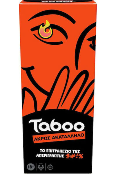 Hasbro Games Επιτραπέζιο Παιχνίδι Taboo Ακραία Ακατάλληλα για 4+ Παίκτες 18+ ...
