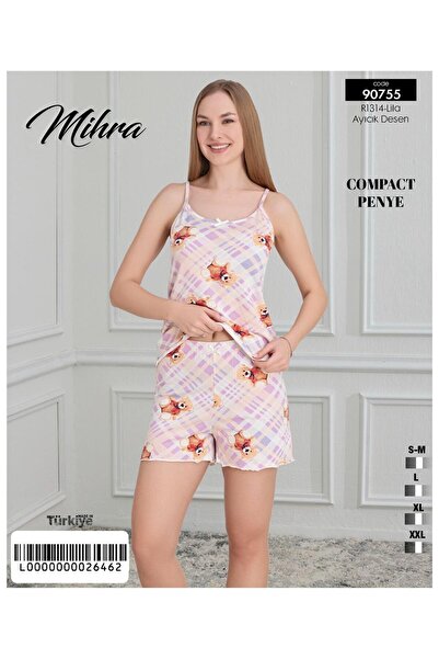 Mihra Komplet kratkih majica i šortsa od češljanog pamuka PJS0501