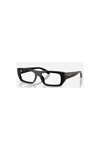 Vogue Vo5660u W44 51ekt (SMALL BEDEN) Premıum Mavi Işık Anti-refle Uv420 Koru...
