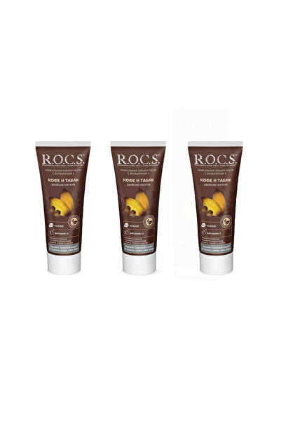 R.O.C.S. ROCS Kahve Tütün Lekelere Özel Diş Macunu (Flörürsüz) 60ml (3 Adet)