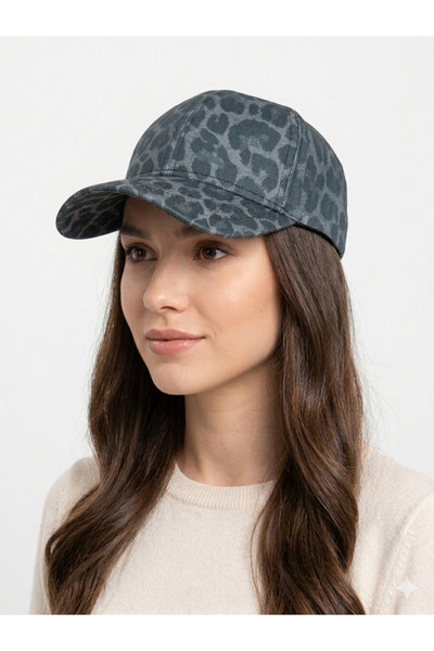 AXE SPORTSWEAR Kapa za bejzbol sa leopard uzorkom i podesivim čičkom zatvaračem