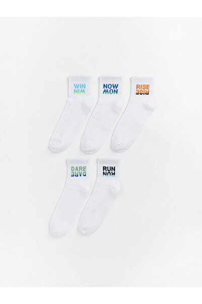 LC Waikiki I Embroidered Boys' Socks 5-Piece Set from Freezen Store