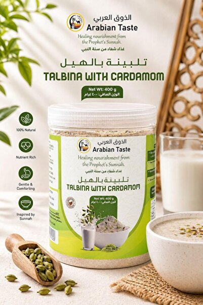 Arabian Taste Talbina with Cardamom | Premium Barley Wellness Mix 400GM