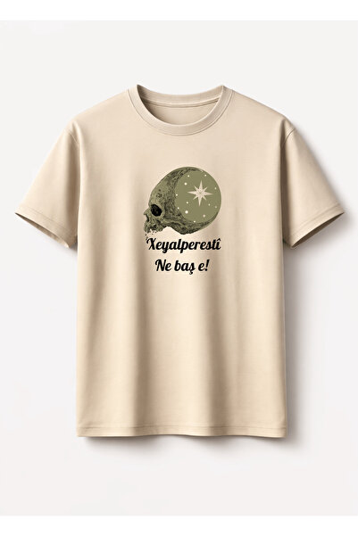 PezkoviArt Xeyalperest T-Shirt