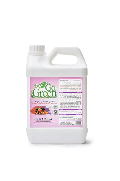 Go Green Vegetable and Fruit Cleaner and Sterilizer 5 LTR - كرتون ( 4 حبه )